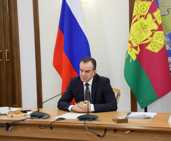Законодательная защита черноземов